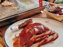 -漢舍中国菜馆(889广场店)