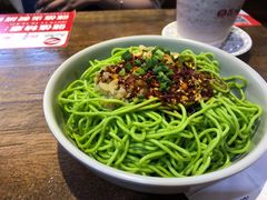 四川凉面-薛阿婆(北美新天地中心店)