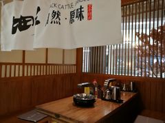 -九田家黑牛烤肉料理(柒悦城店)