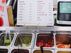 -TFIREROOM火社的茶(裕华万达店)