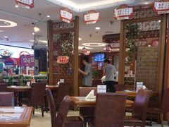 -东方饺子王(大屯路店)