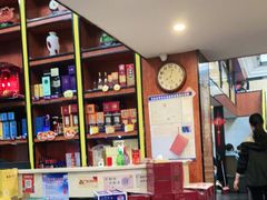 -四妹餐厅(玫瑰街店)