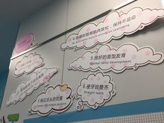 -马泷齿科·皓康门诊(尚都SOHO店)