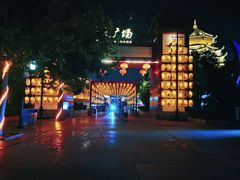 -济南方特东方神画