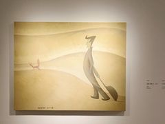 -上海当代艺术博物馆