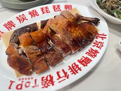 -南拳十三姨·潮汕砂锅粥·粤菜(西单大悦城店)