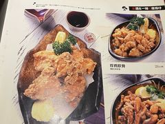 -千代武日本料理(开发区店)