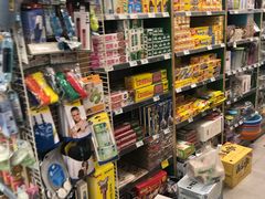 -绿叶子超市(公园大道店)