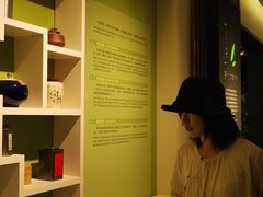 -中国茶叶博物馆(双峰馆区)
