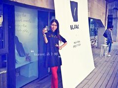-BLATAGE COFFEE