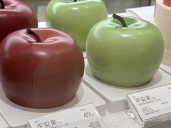 -好利来(北新桥店)