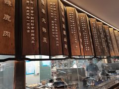 -泰钰丰烤鸭.天津菜(开发区店)