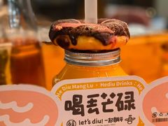 -喝丢一只鞋海鲜烧烤(市场店)