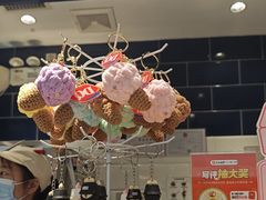 -DQ·蛋糕·冰淇淋(周浦万达店)