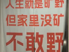 -华润万家(荔湾店)