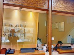 -华夏典当行(四通桥店)
