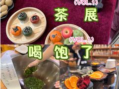 -中国农业博物馆