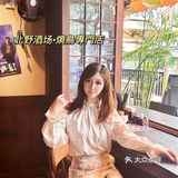 上海的❗️这家宝藏烧鸟酒场有点嗲！