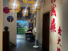 -山城鼎重庆老火锅(西安钟楼店)