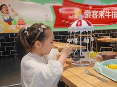 -豪客来牛排(马群招商花园城店)