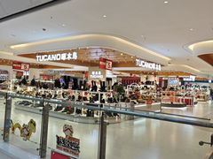 -北京华联合肥长江西路购物中心