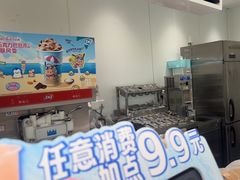 -DQ·蛋糕·冰淇淋(河东万达店)