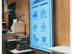 -奈雪的茶(湖滨银泰in77C区PRO店)