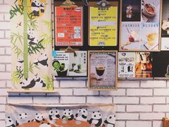 -熊猫一间店欧式奶茶铺