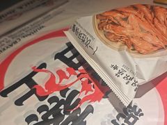 -靓靓蒸虾·头牌蒸虾(雪松路总店)
