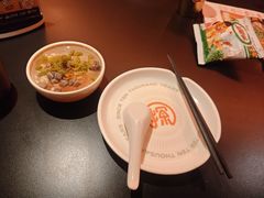 -探鱼·鲜青椒爽麻烤鱼(正佳广场店)