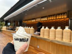 -无印良品餐堂 MUJI Diner(成都太古里店)