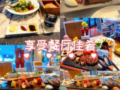 -宴悦海鲜餐厅Driftwood·游水海鲜·牛排(亚龙湾瑞吉店)