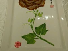 -北京全聚德(王府井店)