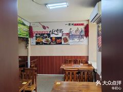 -一棵树烧烤店(中央大街店)