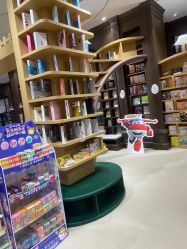 -奈尔宝·儿童乐园·亲子餐厅(星河湾店)