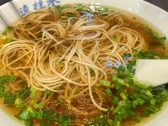 -逸桂禾面馆