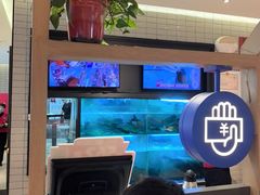 -鱼酷活鱼烤鱼(南京水游城店)