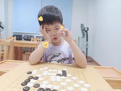 -星位围棋俱乐部(宝山万达店)