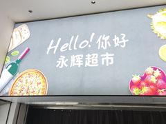 -中贸广场