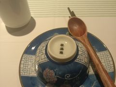 -桂满陇天书(南京德基旗舰店)