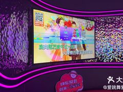 -星聚会KTV(上海松江万达店)