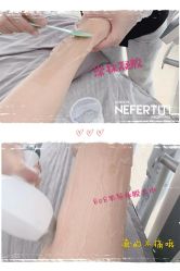 -첫번째 初见美学中心