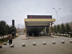 -白塔河路(地铁站)