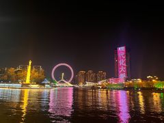 -天津之眼摩天轮