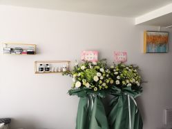 -첫번째 初见美学中心