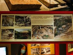 -南越王博物院(王宫展区)