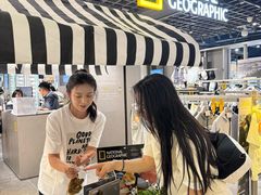 -远大购物中心(南岗店)