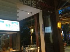 门面-三亚湾红树林度假酒店美食街