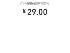 -挞柠·手打柠檬茶(百信广场西区店)