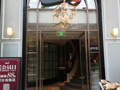 门面-尚一汤·粤菜海鲜(环球港店)